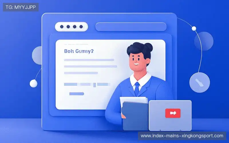 找到XK官方网站